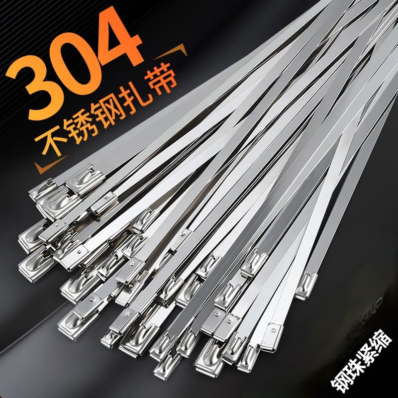 KX304 Stainless Steel Cable Ties, Self-Locking Stainless Steel Cable Ties, Buckle Type Cable Ties, Marine Transportation Metal Tag Ties