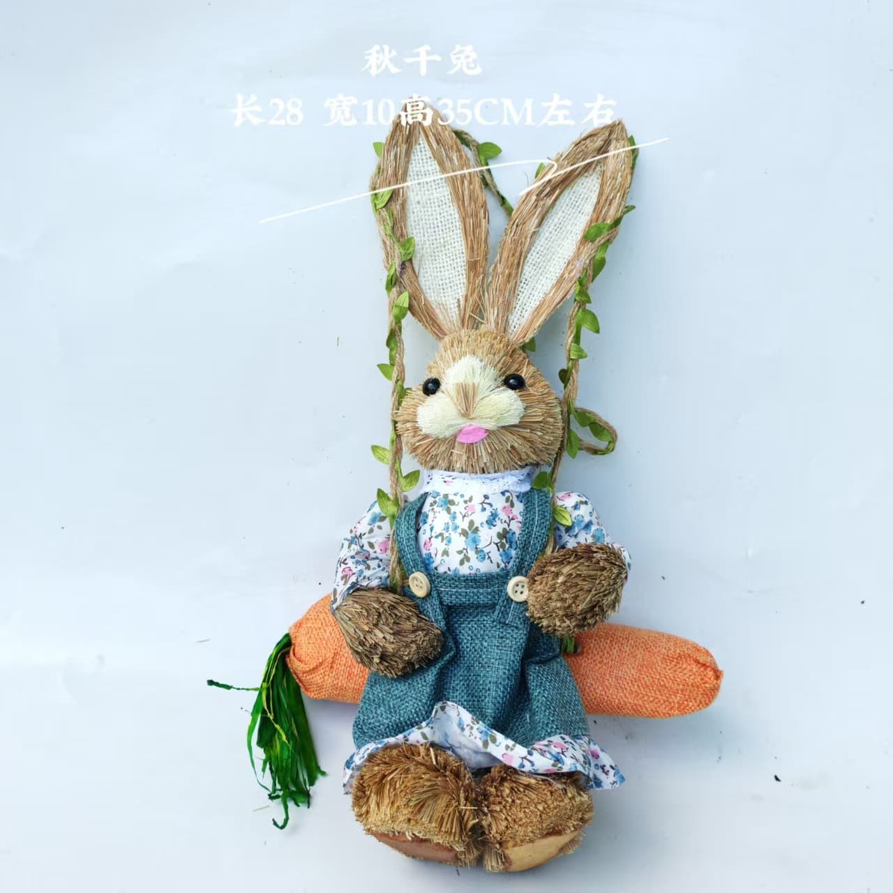 In Stock Swing Rabbit Handmade Straw Woven Rabbit Creative Cute Ornament Souvenir Hanging Decor Forest Style Christmas Easter Patent