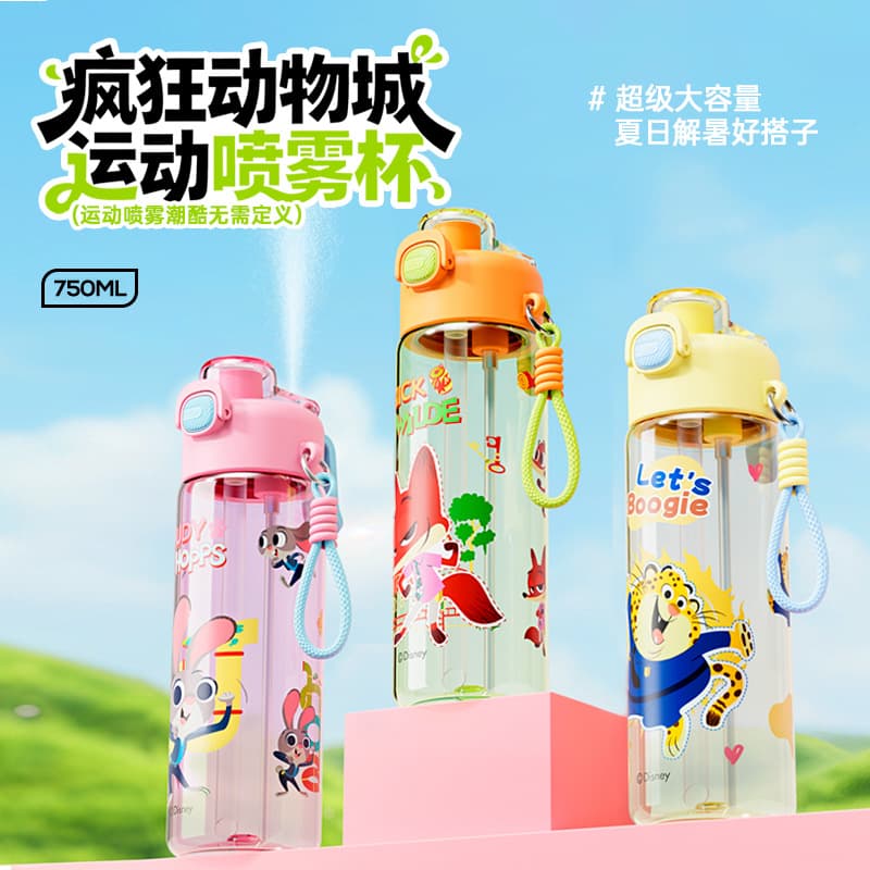 Zootopia Spray Straw Cup Cute Cartoon Plastic Water Cup Student Summer Cool Anti-fall Space Cup