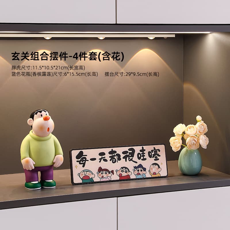Entryway Decorative Ornament Fat Tiger Living Room TV Cabinet Welcome Home Figurine Room Bedroom Decor