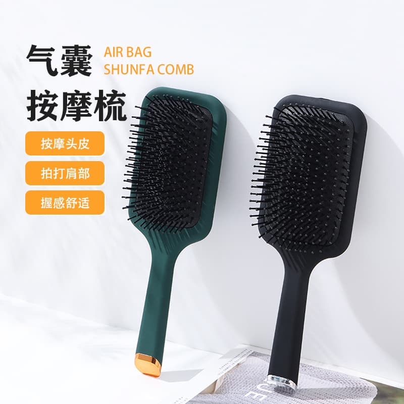 Shunfa Cushion Comb Scalp Massage Air Cushion Styling Hairbrush for Women Home Use Plastic Curling Comb