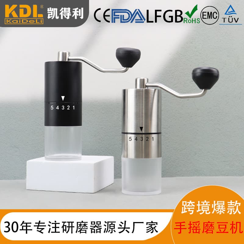 KDL Hand Crank Coffee Grinder, Manual Coffee Maker Small Household Portable Grinding Set