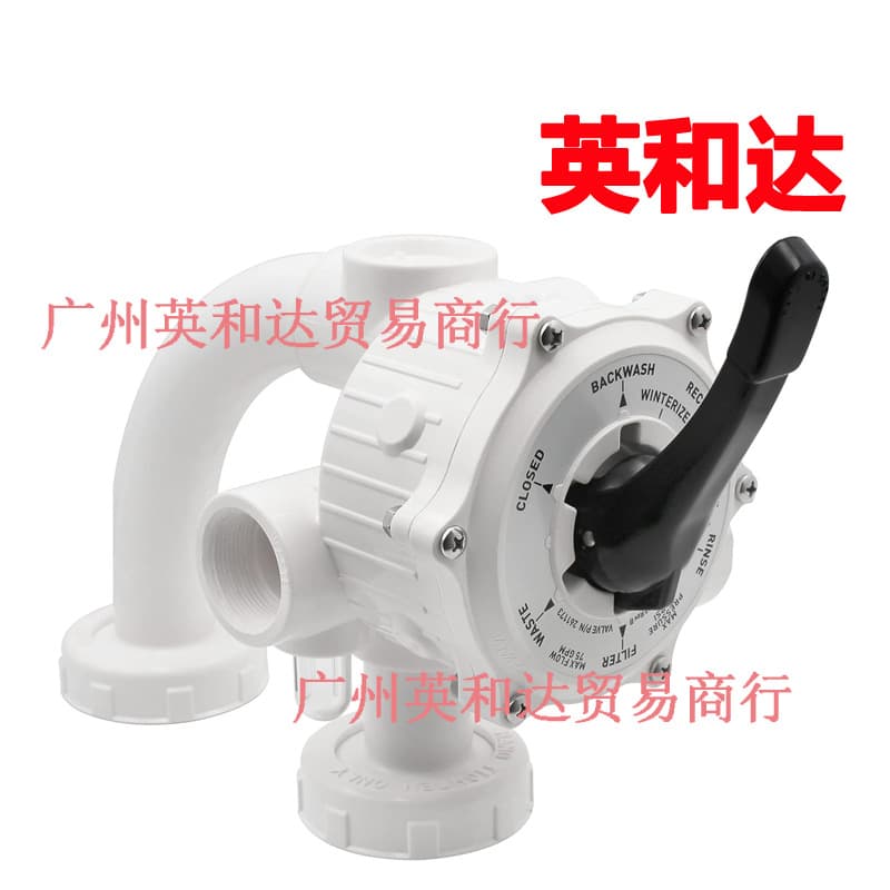 261173 1-1/2-inch Multi-Port Valve for Pool and Spa D.E. and Sand Filters