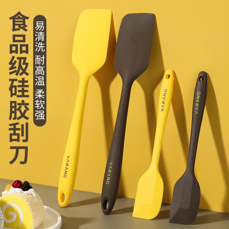 Wulang Silicone Scraper High Temperature Resistant Household Integrated Baking Cream Scraper Cake Spatula Mixing Tool