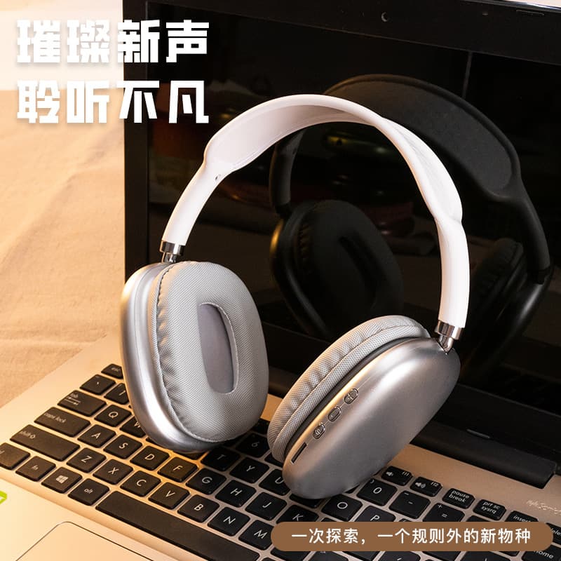 New Huqiangbei AIRMAXP9 Bluetooth Headphones Over-Ear Sports Headset Wireless Gaming Earphone Factory Direct