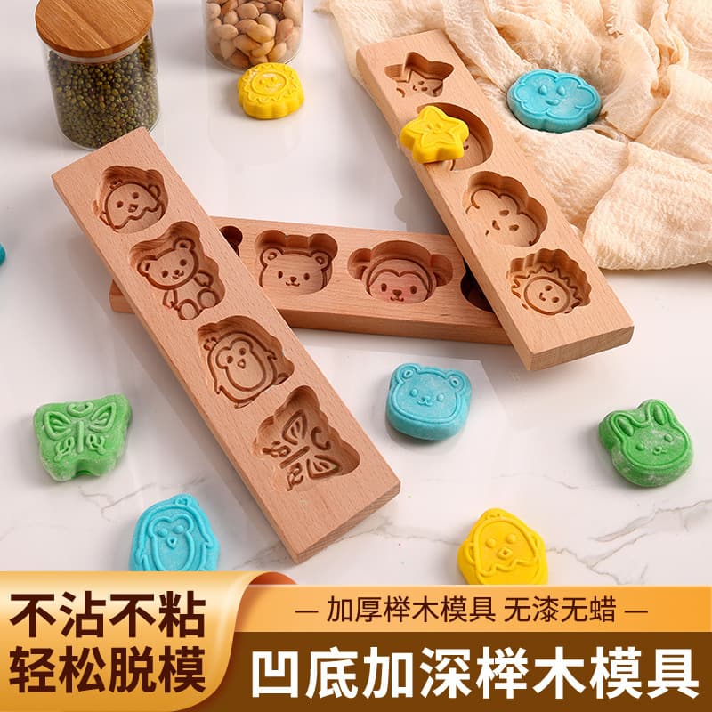 Jinqiaokai wooden cartoon mold with clear patterns, easy demolding for Qiaoguo biscuits, mung bean cakes, mooncake molds