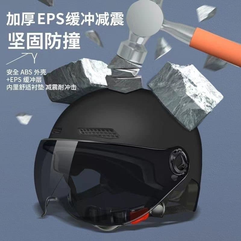 3C Certified Electric Scooter Helmet for Women, Summer Sun Protection, Breathable Safety Helmet, Motorcycle Riding Helmet, Four-Season Half Helmet