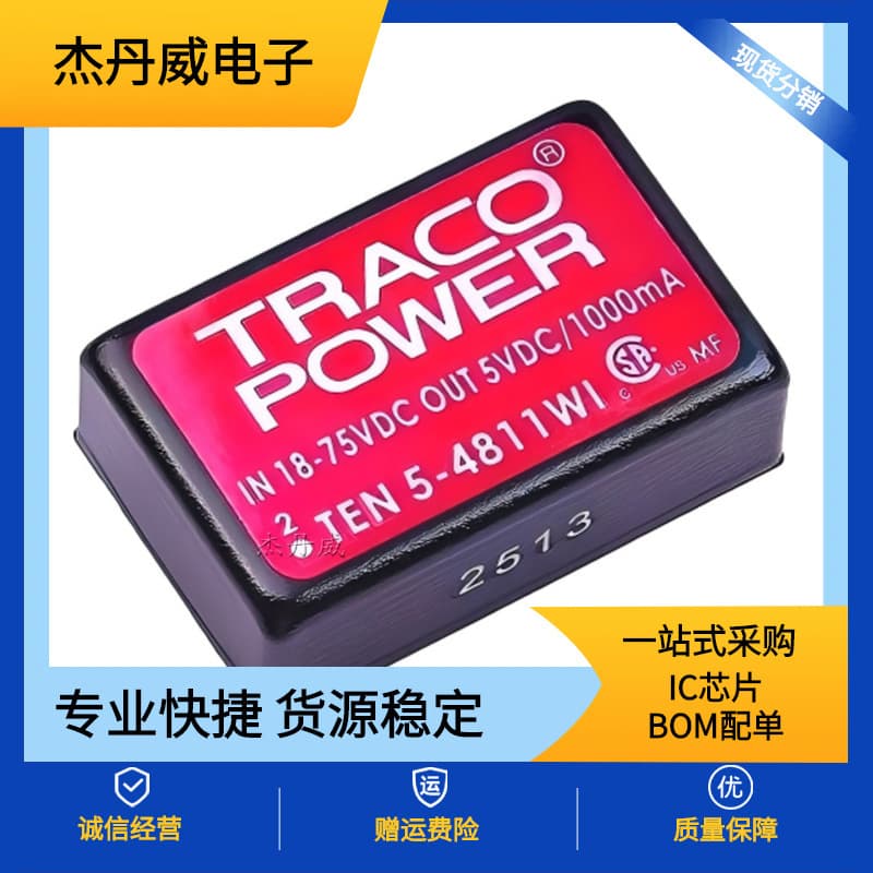TEN 5-4811WI Package 24-DIP Isolation Module