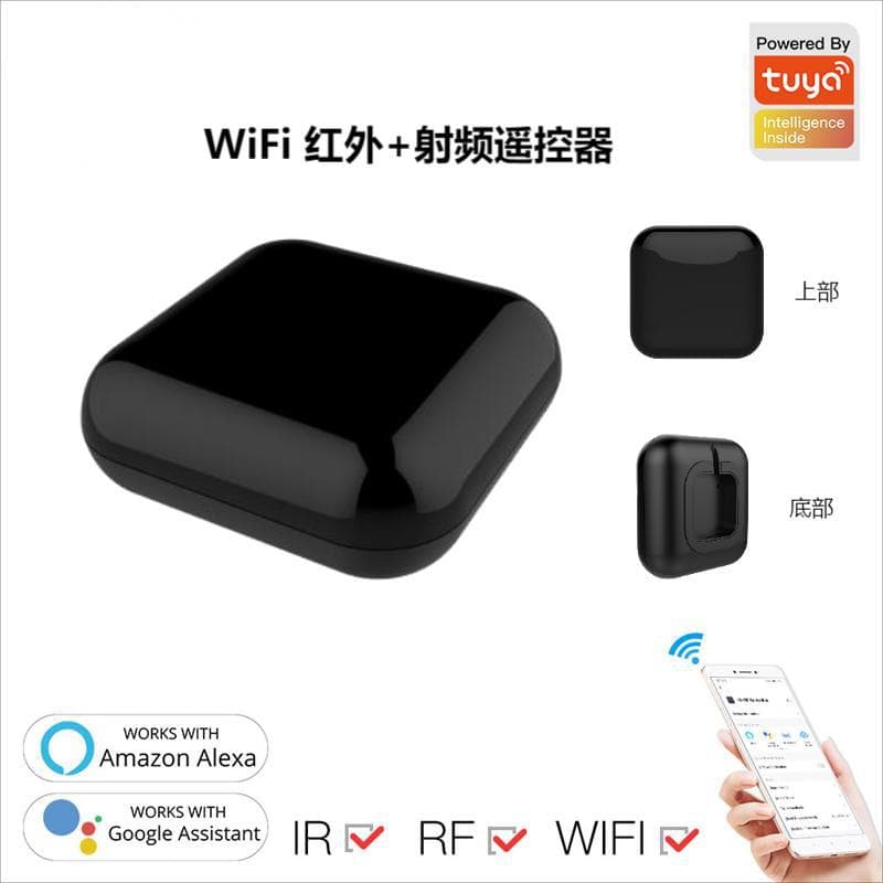 Smart Home Remote Controller WiFi Graffiti App Timed Voice Control Infrared RF433 Intelligent Remote Controller