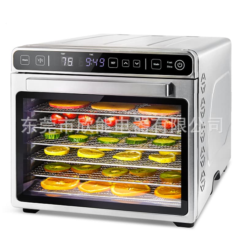 Home Dehydrator Machine for Fruits, Vegetables, and Beef Jerky, Square High Power, 7-Layer Stainless Steel Mesh, Factory Direct