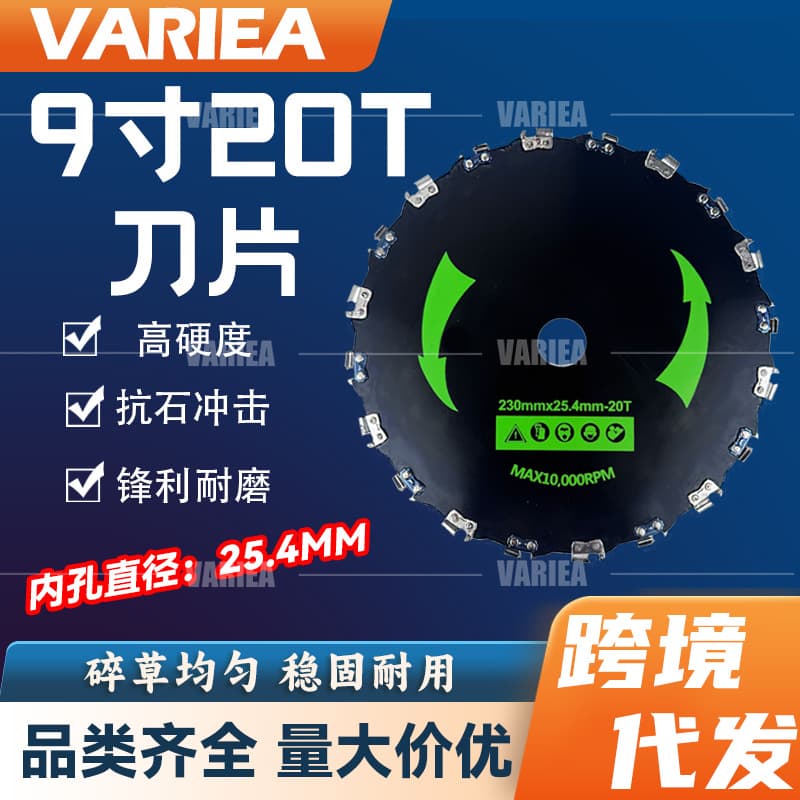 Garden Tool Accessories New Lawn Mower Saw Tree Blade Wood Lawn Mower Weeding Accessories Brush Cutter Chain Saw Agriculture