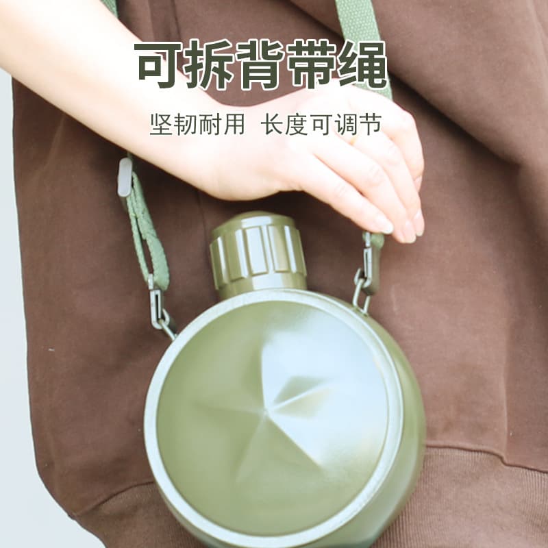Bonda Direct Sales BNS 304 Stainless Steel Five-Pointed Star Compass Outdoor Sports Bottle Military Canteen Miner Insulated Flask