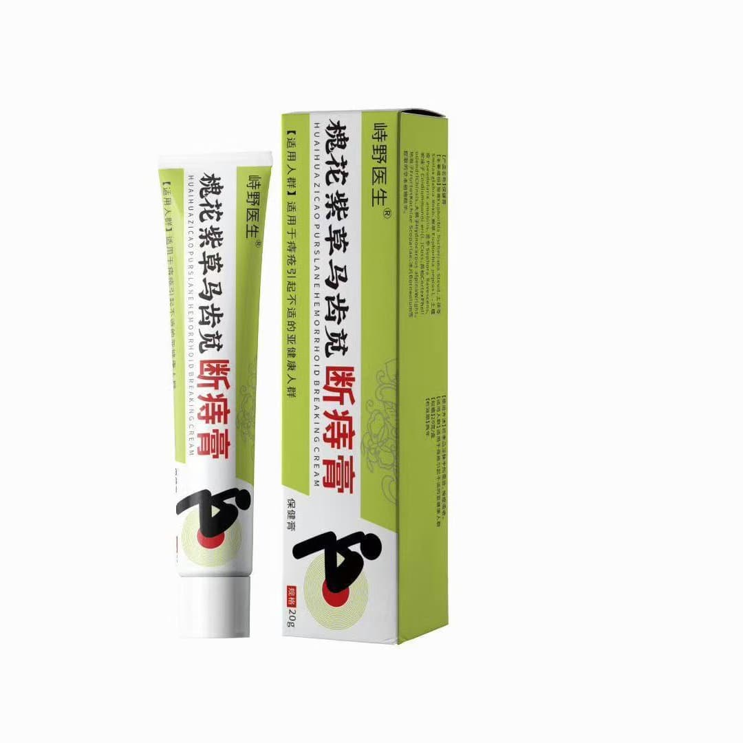 Sophora Flower, Comfrey, and Purslane Hemorrhoid Cream for Hemorrhoid Relief, Anal Itching, Swelling, and Pain