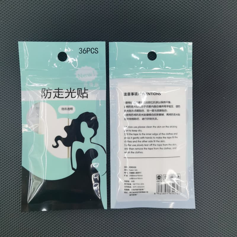 Anti-Exposure Tape Anti-Exposure Fixing Tape for Shirts, Skirts, Straps, Bras, Double-Sided Adhesive for V-Necklines, Men's Tie Tape