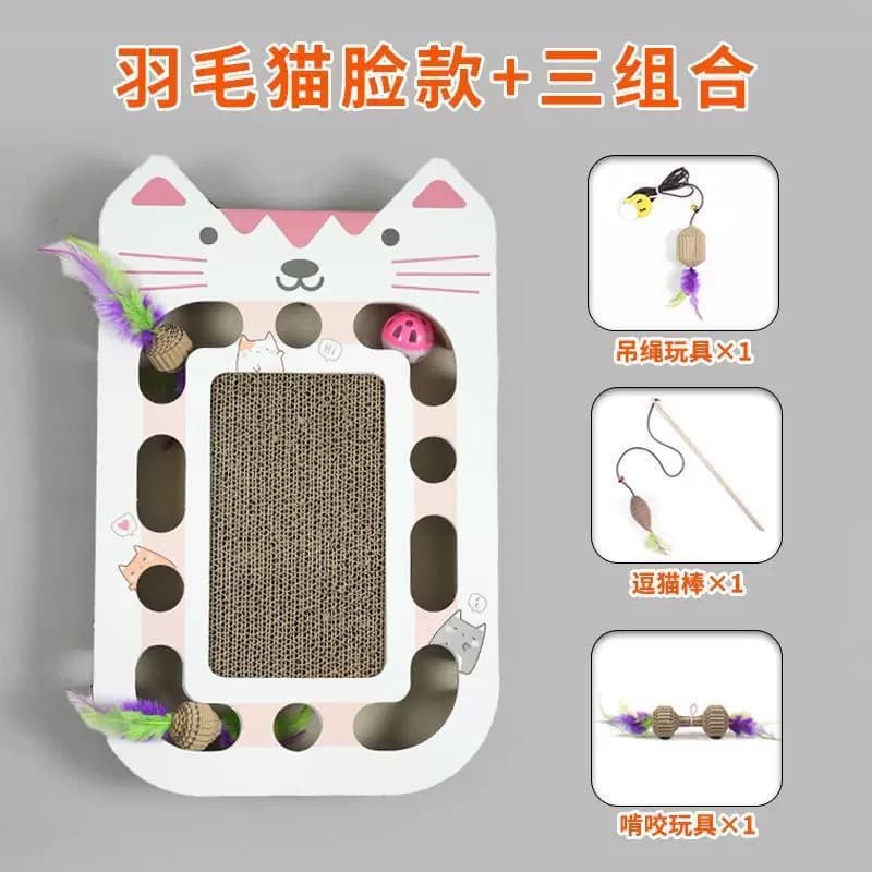 Cat Scratcher, Wear-Resistant Cat Scratch Pad, Cat Bed, All-Season Cat House, Sofa Scratch Protection, Cat Toy, Lint-Free