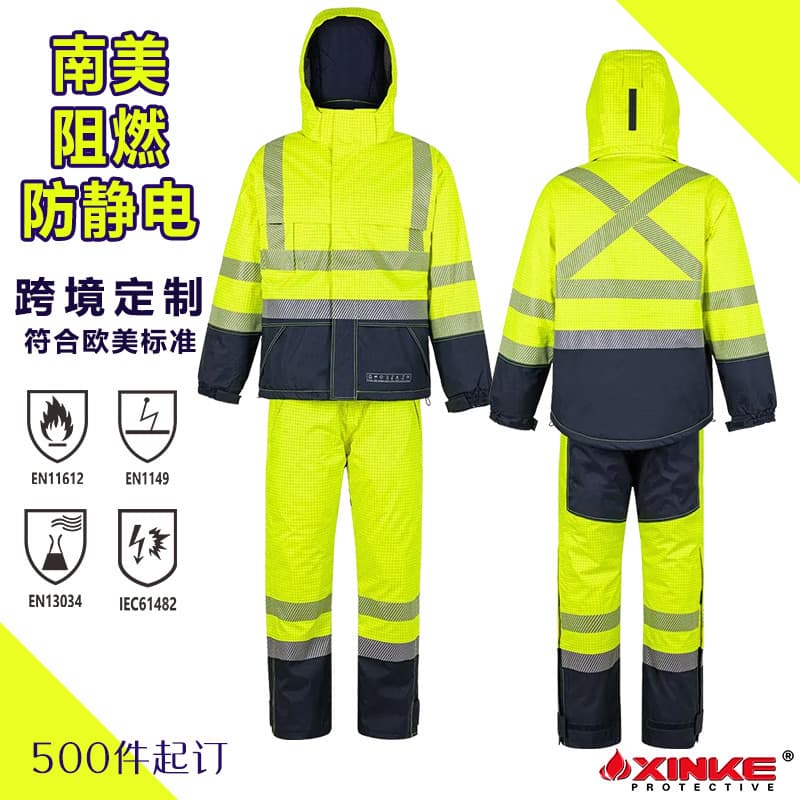 Anti-Static Flame-Retardant Suit, Fluorescent Yellow Airport Wear for Export to Oil, Power, Shipyard, Reflective Labor Protection Clothing