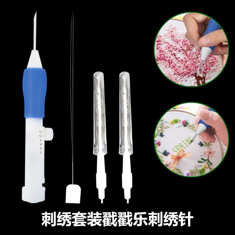 Cross-border Russian Embroidery Punch Needle Tool, Imitation Japanese Clover Tool, Tufting Needle, Embroidery Punch Needle Factory