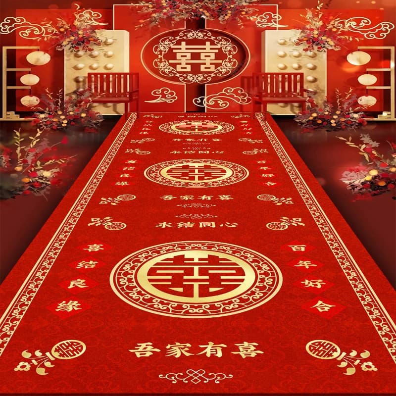 Red festive carpet for weddings thickened non-slip wedding celebration welcome carpet floor mat wedding room bedside blanket