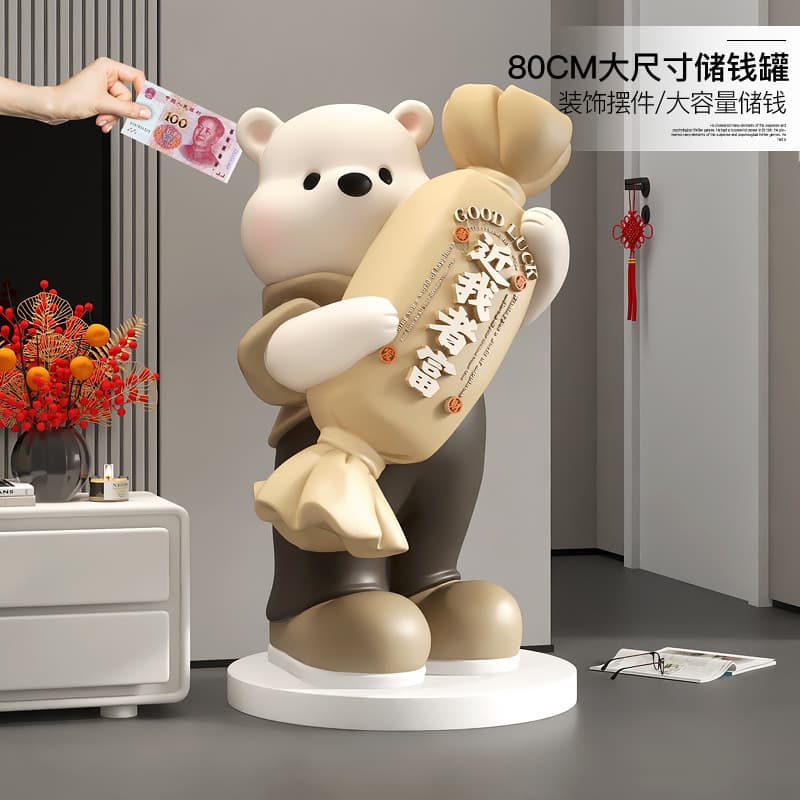 Cartoon bear large floor-standing piggy bank ornaments home living room Internet celebrity decorations children's piggy bank housewarming gift