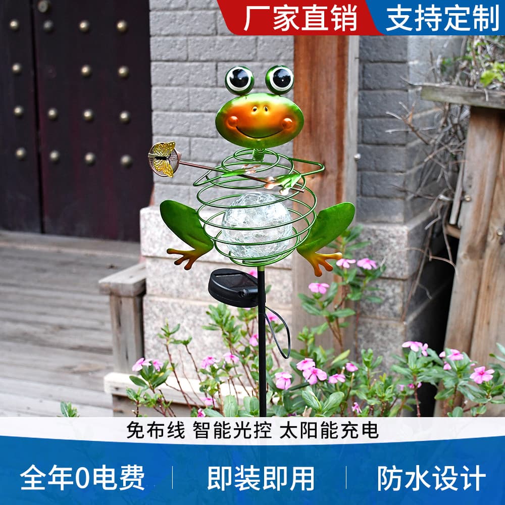 Cross-Border Amazon New Product Solar Iron Frog Crack Ball Outdoor Garden Iron Decoration Ground Lamp Courtyard