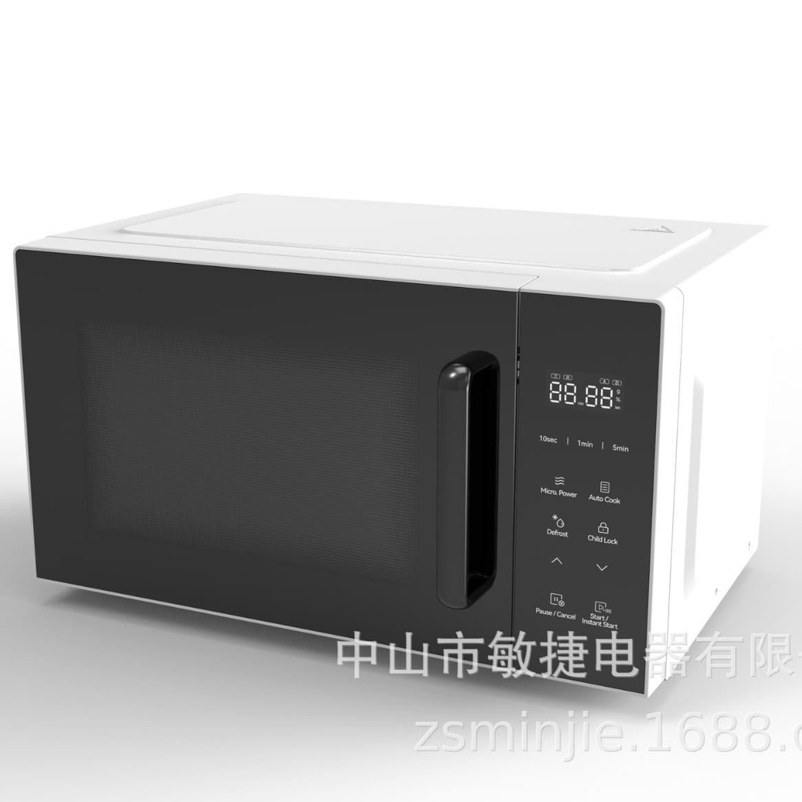 20L Microwave Oven New Model, Home Convection Oven with Flatbed Design, 700W Quick Heating