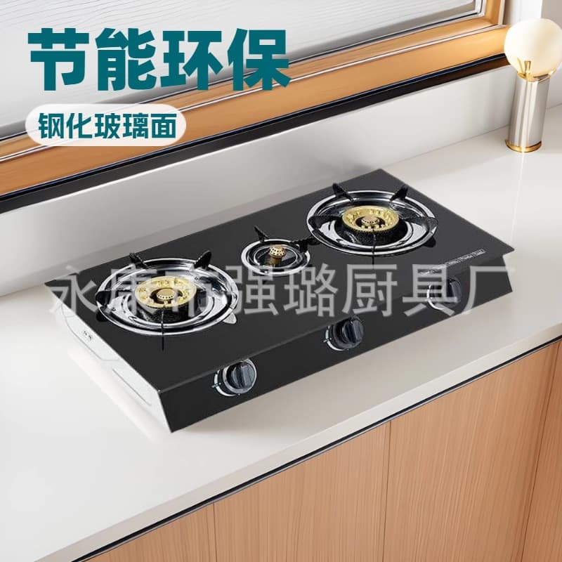 Factory Direct Supply Double-Burner Glass Gas Stove for Export, Stainless Steel Gas Stove, Household Gas Stove Parts