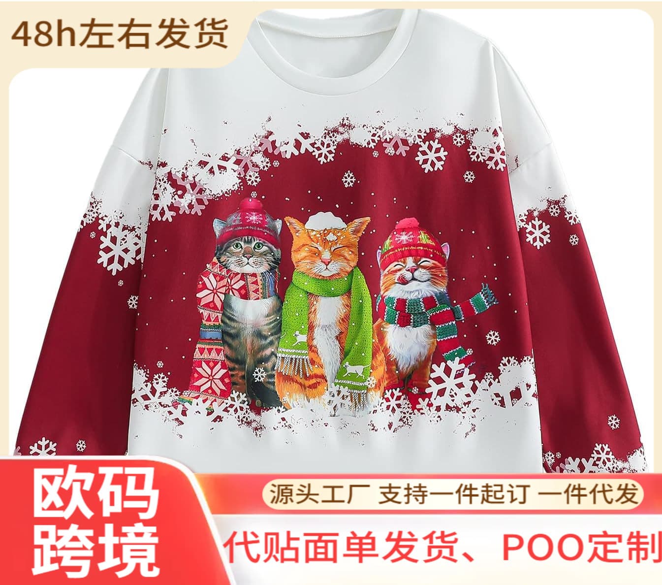 Ugly Christmas Jumpers for Women Cat Print Xmas Pullover