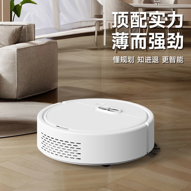 Sweeping Robot Fully Automatic Mini Cleaning Machine USB Charging Sweeper Vacuum Cleaner Gift Home