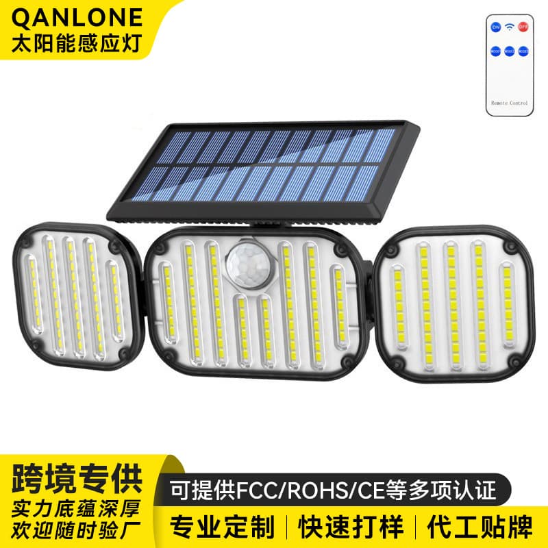 New Custom Mold Solar Wall Light, 3-Head Rotating Motion Sensor Light, Outdoor Garden Light, Waterproof Garage Small Street Light