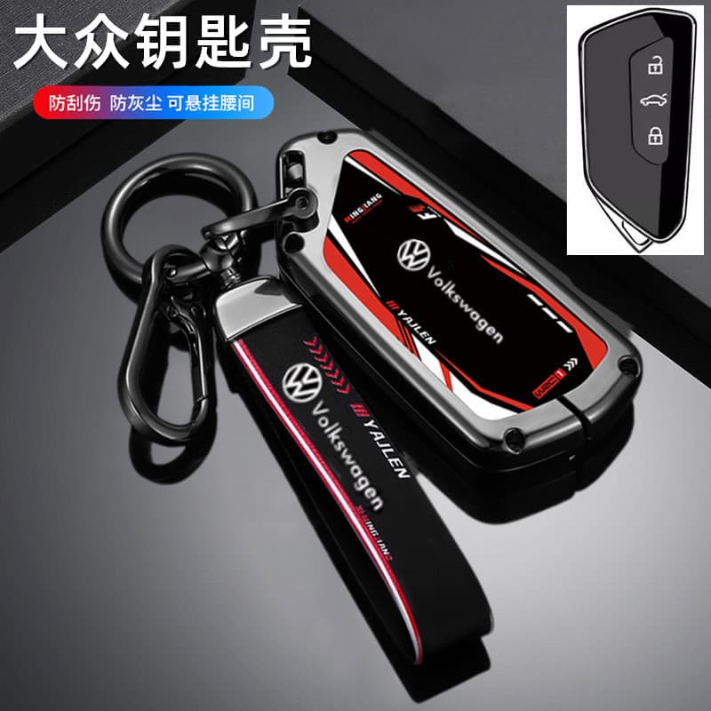 Key case cover for Volkswagen Golf 8, Lamando, Teramont X, ID.4 X, Viloran, Talagon, ID.3, ID.6 X, Tiguan X