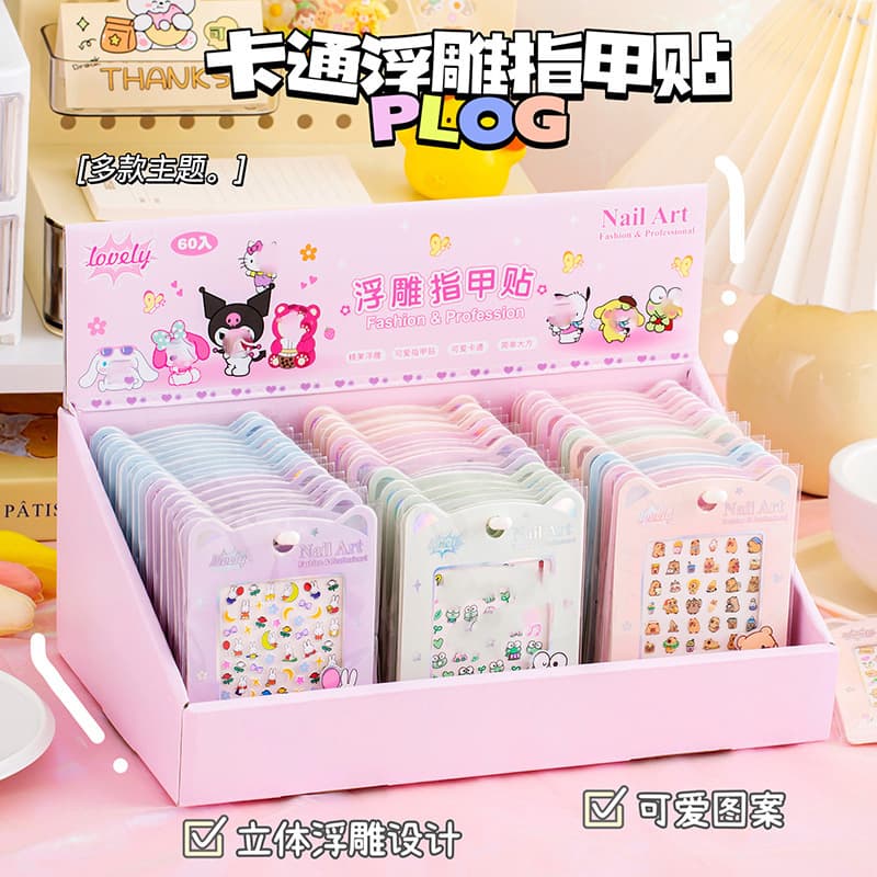 Children's Cartoon Nail Stickers Princess Baby Waterproof Nail Decals Kids Toys Bunny Adhesive Nail Stickers