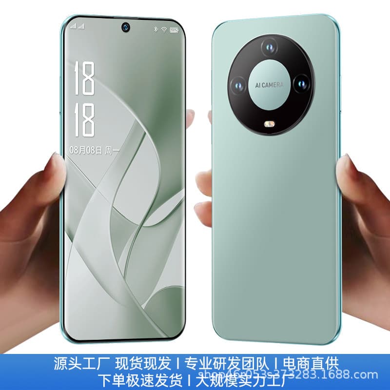 Factory Direct Flagship New MT70Pro Full Netcom HD Eye Protection Ultra-thin Large Screen Gaming 5G Smartphone