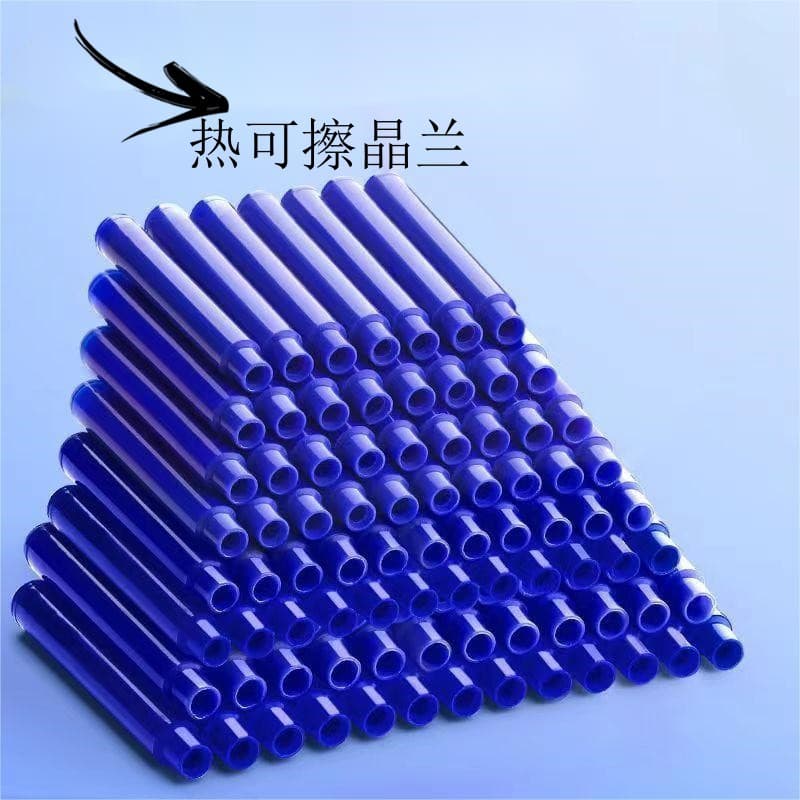 Hot friction and easy to rub fountain pen ink bag crystal blue ink blue black purple 3.4 caliber special student pen ink bag