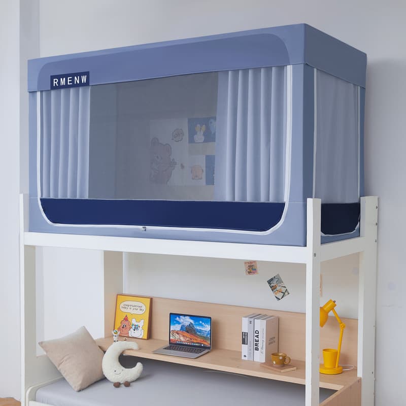 V3N Specifically for College Students Dormitory Mosquito Net Strong Blackout Bed Curtain Full Enclosure Integrated Curtain Top Bunk Bottom Bunk No