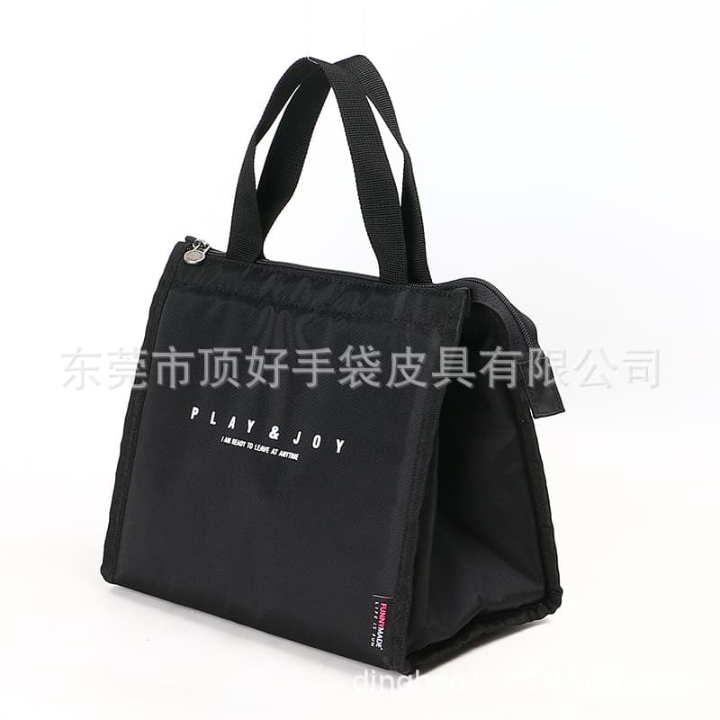 Portable Polyester Lunch Bag with Handles, Outdoor Multifunctional Polyester Insulated Bag, Customizable by Dongguan Manufacturer