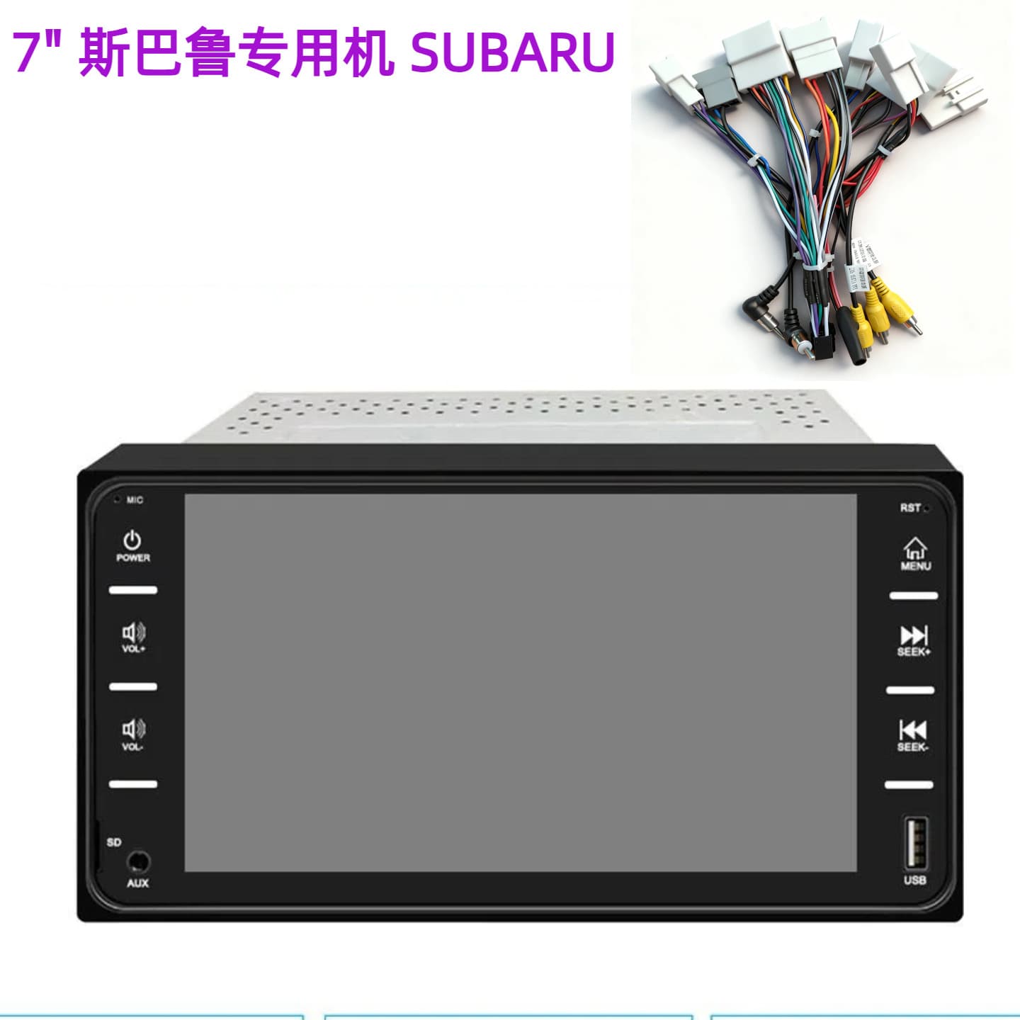 Suitable for Toyota Corolla Camry HILUX RAV4 Subaru Forester Carplay