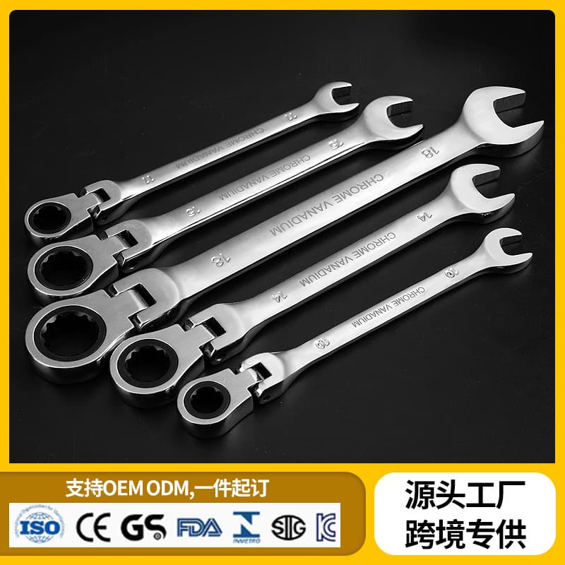 Swivel Head Ratchet Wrench Bi-Hex/Open End Dual-Use Quick Swivel Mirror Finish Wrench Hardware Auto Repair Tools