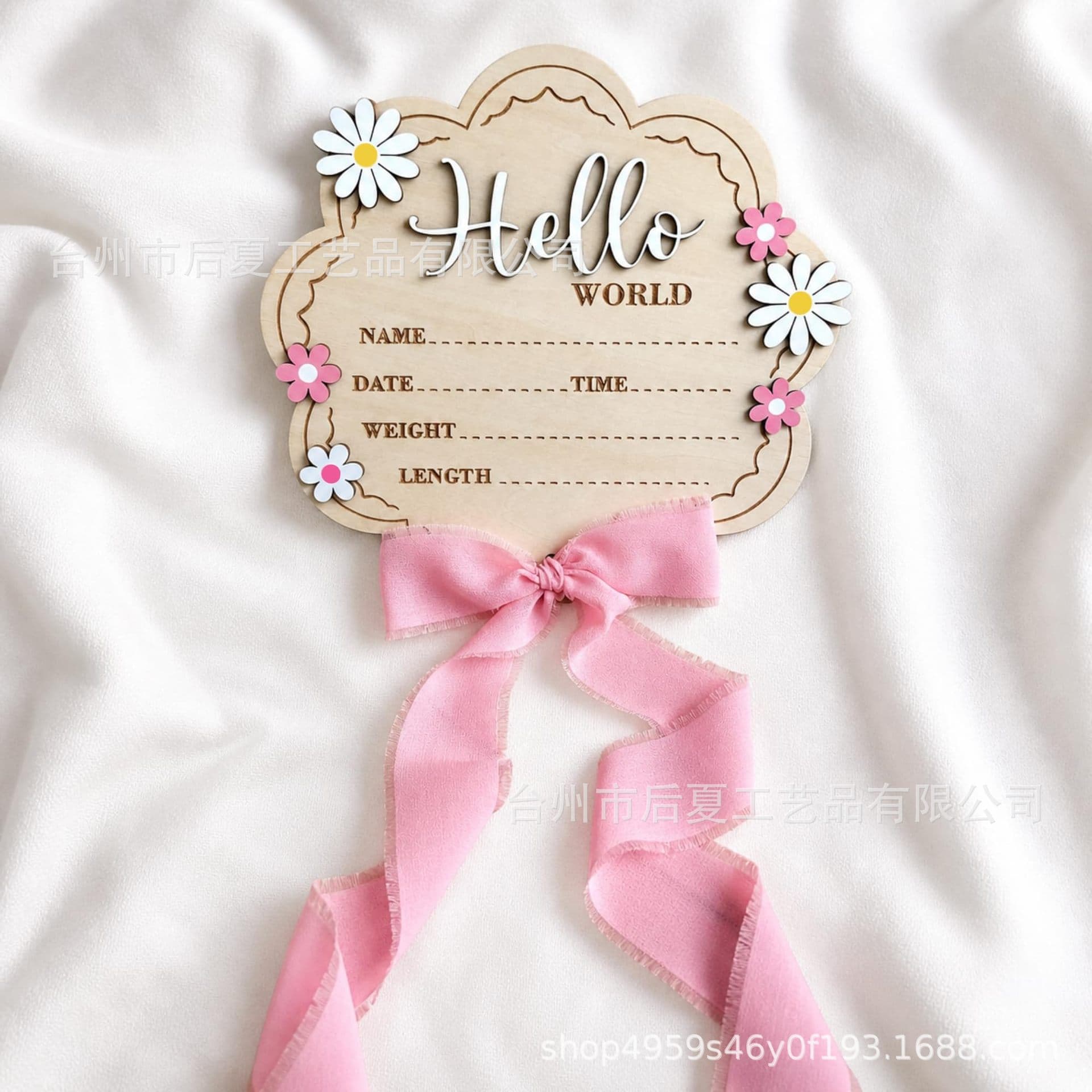 Wooden cross-border helloworld wooden baby birth commemorative plaque Amazon best-selling newborn photography props