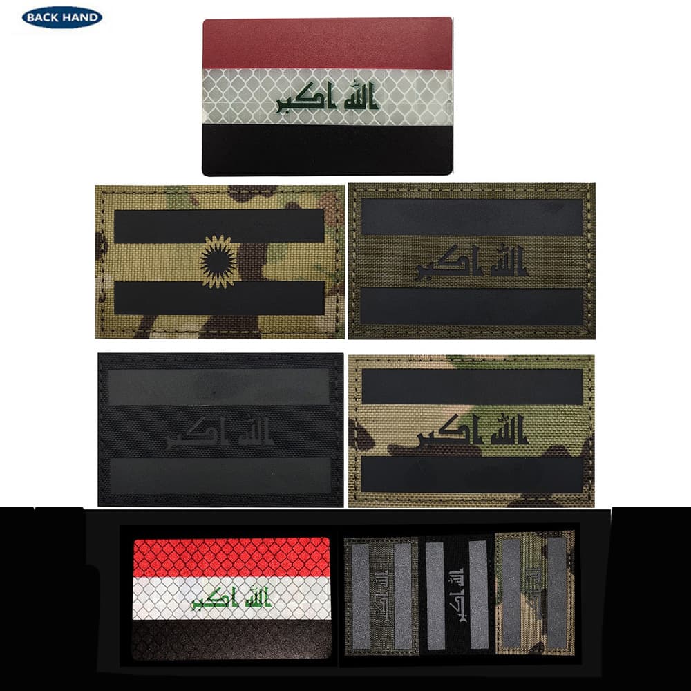 Haike Outdoor Middle East Source Flag Badge Wholesale Reflective Velcro Patch Armband Cloth Label Iraq Backpack Patch