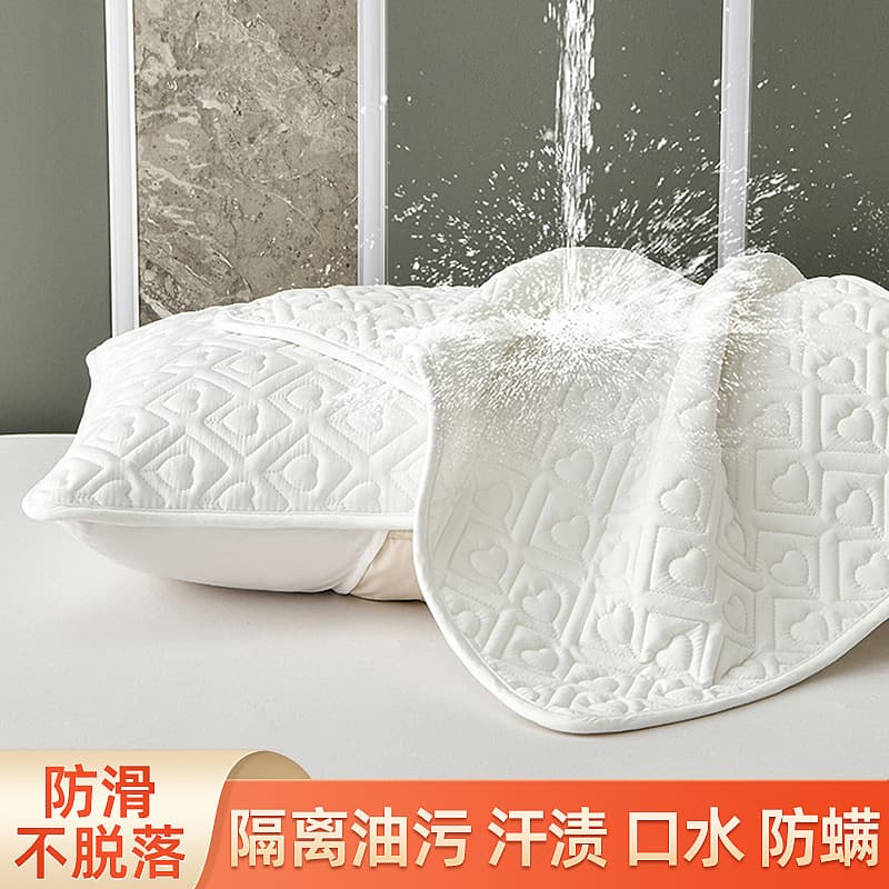 Hilton Hotel Love Oil-proof Pillowcase Pillow Core Protective Cover Isolation Pillowcase Home Washable Wholesale