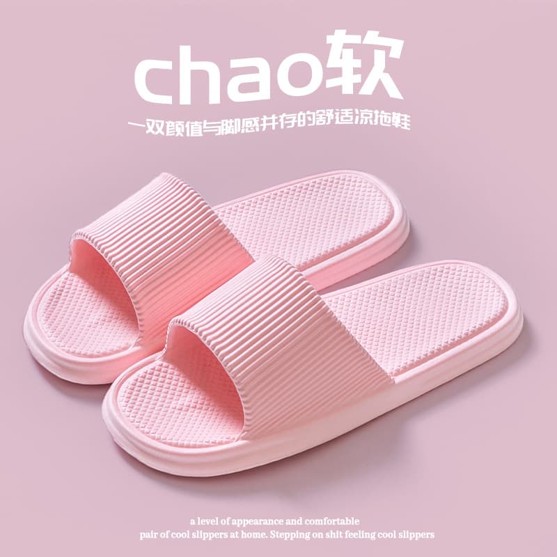 2024 New Anti-Odor Indoor Thick Sole Cloud-Like Slippers Wholesale Women Summer Casual Cute EVA Bathroom Slides