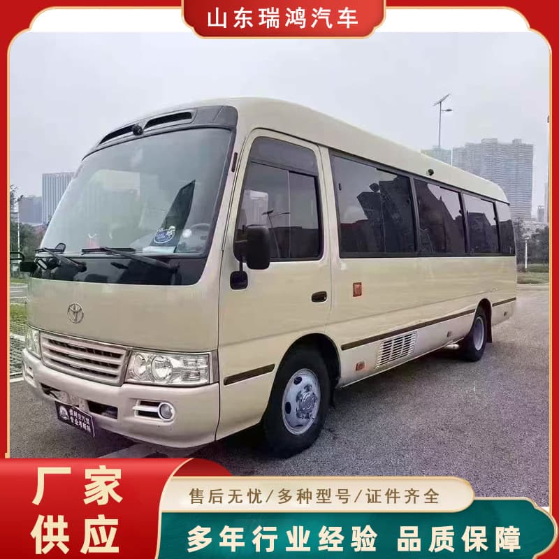 For sale: Luxury 20-seater Toyota Coaster bus, automatic doors, non-slip tires, wooden floor, National III emission standard, used luxury bus.