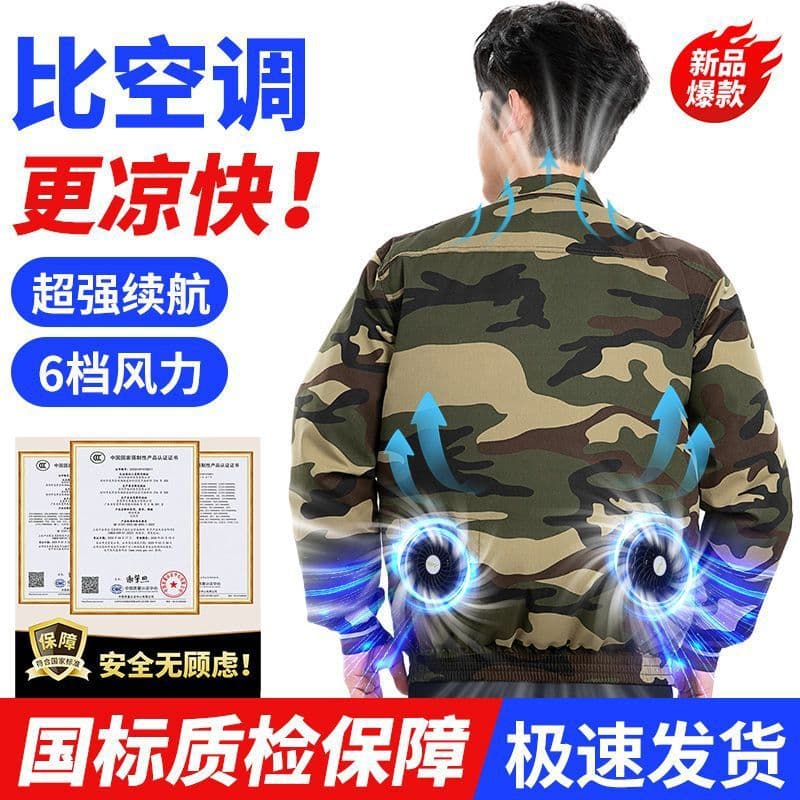 Air-conditioned work vest with fan for men and women, summer cooling workwear for construction workers