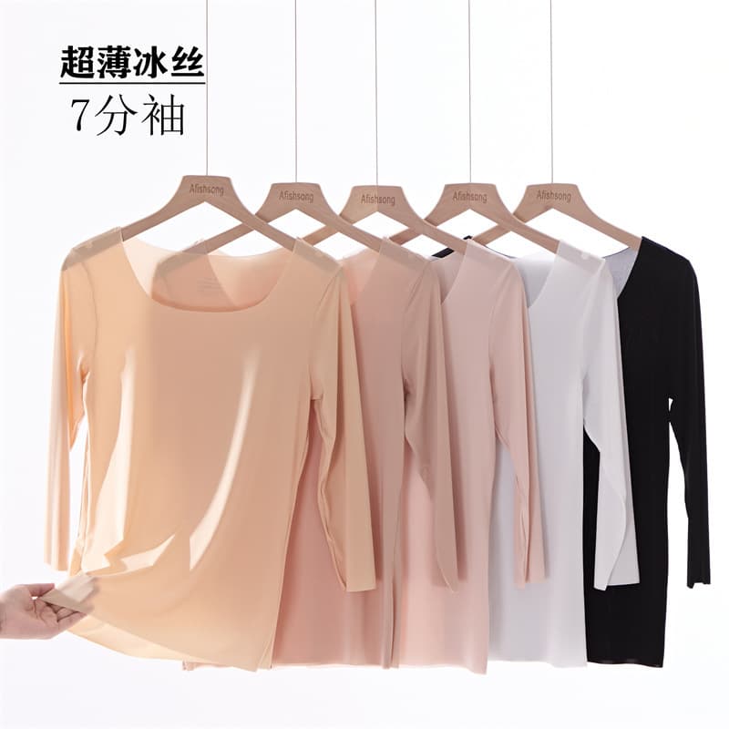 Foundation Fabric Seven-Sleeve Invisible Anti-Slip Base Layer, Round Neck Hanfu Innerwear, Ultra-Thin Invisible Base Layer Anti-Transparency Shirt