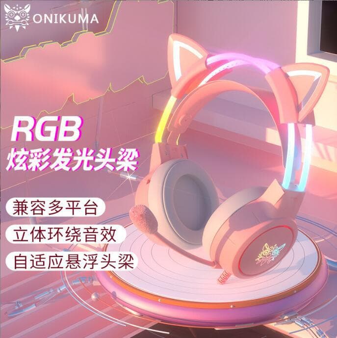 Cross-border Hot Selling ONIKUMA K8 Over-Ear PC Headset RGB Gaming Headset K10 Esports Headphones