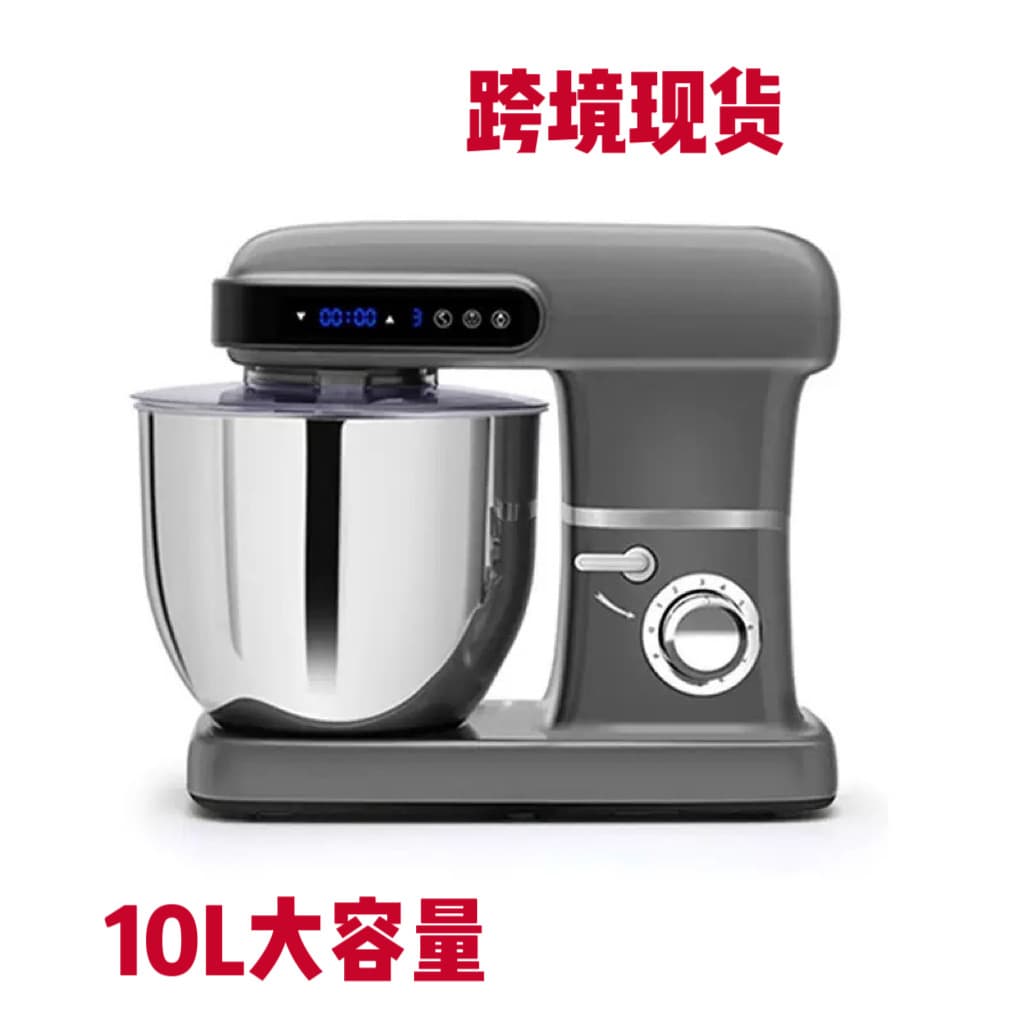 Stand Mixer Commercial 10L Large Capacity Dough Mixer Tabletop Chef Machine Kneading Machine 220V In Stock Mixer