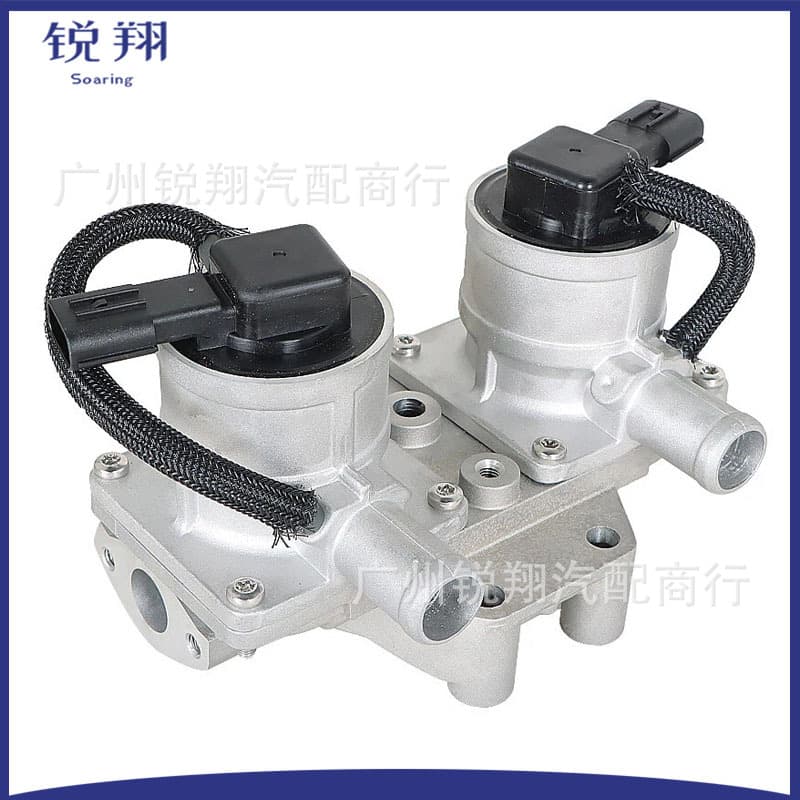 2570138060 2570138061 Secondary jet check valve, suitable for 2007-2020 Toyota Tenderloin.