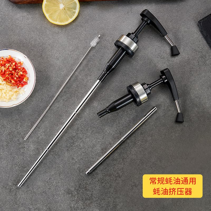 Direct Supplier Oyster Sauce Squeezer with 304 Stainless Steel Retractable Tube, Universal Pump Head