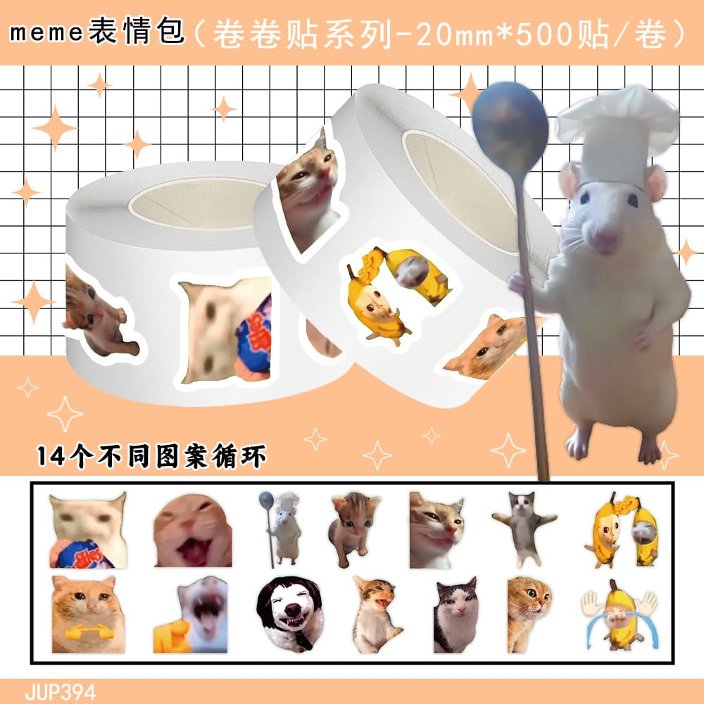 Cat Meme Sticker Roll 500 Collection Internet Viral Student Funny Journal Material Phone Case DIY Die-cut Tape