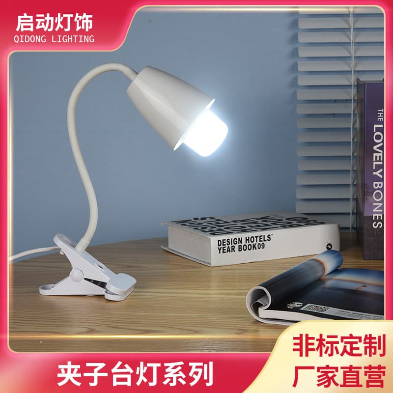 College Dorm Desk Lamp Work Light Clip-On Reading Study LED Lamp Small Tube Light Night Light